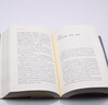 【正版包郵】鄧小平時(shí)代 傅高義 2014年年度十大好書(shū) 分析了鄧小平個(gè)人執政風(fēng)格及其開(kāi)創(chuàng  )的時(shí)代 歷史政治人物傳記 正版書(shū)籍 新華文軒旗艦店 鄧小平時(shí)代 曬單實(shí)拍圖