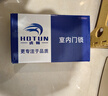 虎頓（HOTUN）木門(mén)鎖室內門(mén)鎖可調節尺寸臥室門(mén)鎖通用門(mén)鎖內門(mén)鎖KTS01-DK 曬單實(shí)拍圖