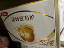 伊利金領(lǐng)冠育護【5倍DHA好腦力】幼兒奶粉3段(1-3歲)1200g三聯(lián)裝 曬單實(shí)拍圖