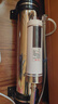 靚相和恒溫加熱換水機魚(yú)缸養水機過(guò)濾除氯免困水自來(lái)水直接入缸四五胞胎 恒溫加熱換水機(含濾芯和除氯棒) 曬單實(shí)拍圖