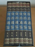  全6冊資治通鑒書(shū)籍原著(zhù)白話(huà)版文白對照文言歷史類(lèi)非中華書(shū)局資質(zhì)通鑒青史記二十四史完整版國學(xué)經(jīng)典  曬單實(shí)拍圖
