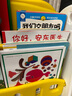 海潤(rùn)陽光 小獅子可可成長(zhǎng)繪本 全套8冊(cè) 0-3歲兒童讀物啟蒙認(rèn)知書撕不爛厚紙板早教觸摸書 嬰幼兒?jiǎn)⒚稍缃掏婢邥钏肮适?曬單實(shí)拍圖