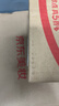 芭比波朗（Bobbi Brown）【雙11現貨速搶】清透舒盈潔膚油400+200ml樂(lè )享套組卸妝生日禮物 曬單實(shí)拍圖
