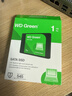 西部數據（WD） Green SSD固態(tài)硬盤(pán) SATA3.0接口 綠盤(pán) 筆記本臺式機硬盤(pán) 高速低功耗 SATA3.0 1TB 曬單實(shí)拍圖