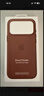 Apple/蘋果 iPhone 17ProMax科技織物手機(jī)殼-赭褐色 磁吸手機(jī)殼蘋果17promax手機(jī)殼蘋果手機(jī)殼全包 曬單實(shí)拍圖