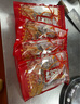諾斯食美漁民自曬沙甲魚干貨沙丁魚干北海特產(chǎn)海鮮水產(chǎn)魚干干貨 1000g(兩斤) 曬單實(shí)拍圖