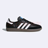 阿迪達斯 adidas三葉草samba T頭鞋運動(dòng)鞋男女休閑鞋B75807  38 曬單實(shí)拍圖