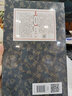 增廣賢文 正版完整版全集 繁體豎排 宣紙線(xiàn)裝 崇賢館藏書(shū) 原文白話(huà)譯文成人版國學(xué)經(jīng)典古今昔時(shí)賢文名人格言諺語(yǔ)名人格言清周希陶重訂版 曬單實(shí)拍圖