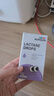 艾珂斯AUKSUN乳糖酶酸性滴劑嬰幼兒奶瓣寶寶乳糖不耐受【順豐特快冷鏈】 【1盒體驗裝】恒溫冷鏈可次日達 曬單實(shí)拍圖
