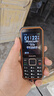 飛利浦（PHILIPS）E588A 全網(wǎng)通4G老人手機 大喇叭大聲音超長(cháng)待機大屏大字老年人專(zhuān)用手機直板按鍵學(xué)生備用機 星空黑 曬單實(shí)拍圖