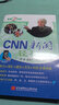 每天2分鐘 CNN新聞?shì)p松聽(tīng) 曬單實(shí)拍圖