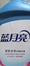 藍月亮 深層潔凈護理洗衣液 自然清香 3kg/瓶 強效去污 曬單實(shí)拍圖