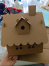 蒲戀圣誕節兒童手工diy制作紙皮小房子紙殼拼裝玩具幼兒園創(chuàng  )意紙箱屋 【摩爾小屋】送12色顏料+調料盤(pán)+筆 曬單實(shí)拍圖