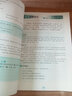 文言文成語精粹 閱讀寫作素質(zhì)養(yǎng)成 青少年讀物 中國古代經(jīng)典故事 初中生語文閱讀課外拓展閱讀 曬單實(shí)拍圖