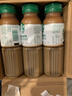 星巴克（Starbucks）星選 即飲咖啡 拿鐵 270ml*15瓶 瓶裝咖啡飲料低脂肪 曬單實(shí)拍圖