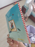 波西和皮普繪本經(jīng)典套裝（套裝共7冊）0-4歲低幼啟蒙情緒管理繪本，在熟悉的生活場(chǎng)景中培養寶寶好性格省錢(qián)卡暑假作業(yè) 一升二暑假銜接 小升初暑假銜接 曬單實(shí)拍圖