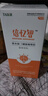 倍憶智歐米伽3磷脂植物奶安美來膠原玻尿酸固體飲料每生元植物奶 1盒倍憶智歐米伽3磷脂植物奶 曬單實(shí)拍圖