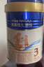 美素佳兒源悅幼兒配方奶粉（12-36月齡，3段）罐裝800g （新國標） 曬單實(shí)拍圖