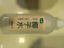 七鮮 100%NFC椰子水1L 曬單實(shí)拍圖