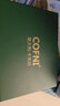 Cofni意大利絲襪女比基尼連褲襪打底襪無(wú)縫襠10D超薄款連褲襪不易勾絲 禮盒裝：黑色 4雙 L ：110-140斤/160CM-170CM 曬單實(shí)拍圖