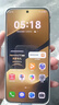 HUAWEI Pura 80 Ultra 一英寸超高動(dòng)態(tài)主攝 超大底雙長(cháng)焦 華為智能手機 鎏光金 16GB+1TB 曬單實(shí)拍圖