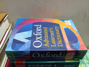 牛津高階英英詞典第10版 Oxford advanced learner's dictionary 10th edition （牛津大學(xué)出版社）劍橋雅思考試推薦 英文原版進(jìn)口 曬單實(shí)拍圖