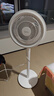 美的（Midea）【暴風(fēng)循環(huán)】空氣循環(huán)扇大風(fēng)量搖頭電風(fēng)扇家用臺式落地扇輕音臥室節能小風(fēng)扇柔風(fēng)輕羽扇 FGA24TQ 曬單實(shí)拍圖