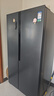 容聲609升大容量雙開(kāi)門(mén)對開(kāi)門(mén)電冰箱家用一級能效風(fēng)冷無(wú)霜變頻節能超薄BCD-609WD11HP家電國家補貼 曬單實(shí)拍圖