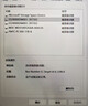 希捷（SEAGATE）臺式機硬盤 24TB 7200轉(zhuǎn) 512MB 機械硬盤 SATA 希捷酷魚系列 電腦硬盤 3.5英寸 ST24000DM001 曬單實拍圖
