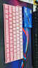 狼蛛（AULA）MINI 60HE磁軸鍵盤無線有線藍牙三模 RT電競游戲客制化機械鍵盤 無畏契約 8K回報率可調(diào)死區(qū) PRO粉白漸變【煙云磁軸】三模RGB 無規(guī)格 曬單實拍圖