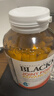 澳佳寶Blackmores 氨糖軟骨素 加強版維骨力 120粒 成人中老年 澳洲進(jìn)口 曬單實(shí)拍圖