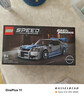 樂(lè )高（LEGO）積木玩具 超級賽車(chē)76917日產(chǎn)GT-R 9歲+兒童玩具生日禮物 曬單實(shí)拍圖