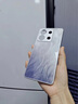 鉆致紅米note13手機殼note13pro+玻璃簡(jiǎn)約輕奢新款保護套輕薄全包直邊防摔散熱硬殼高級創(chuàng  )意男女款 note13【鉆石銀-流光羽毛】 金屬漆玻璃保護套 曬單實(shí)拍圖