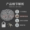 百舸 鏈條鎖【京倉速達1米含鎖】加粗防盜鐵鏈子  防剪多功能自行車(chē)電瓶車(chē)摩托車(chē)三輪車(chē)鎖 含加強掛鎖 曬單實(shí)拍圖