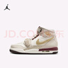 耐克（NIKE）官方籃球鞋女鞋 春季新款Jordan 新年蛻變系列運動(dòng)鞋休閑鞋 IB4914-161 38 曬單實(shí)拍圖