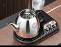 金灶（KAMJOVE）電熱水壺半自動(dòng)上水燒水壺智能恒溫煮水壺泡茶壺電茶壺茶具 T-22A 【自由旋轉 茶藝煮水】 1L 曬單實(shí)拍圖