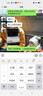 聯(lián)想（Lenovo）拯救者Y7000P 2025補貼20%電競游戲筆記本電腦滿(mǎn)血全新RTX5060獨顯大學(xué)生設計渲染手提移動(dòng)工作站 【秒殺】全新Ultra5-125H標壓昭陽(yáng)X5 16G 1T升級旗艦 曬單實(shí)拍圖