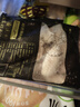 龍大肉食 黑豬排骨800g 蓬萊生態(tài)黑豬生鮮免切豬排骨紅燒燒烤煲湯低溫解凍 曬單實(shí)拍圖
