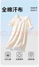 頂瓜瓜女童睡裙長(cháng)袖夏純棉A類(lèi)透氣兒童睡衣大童全棉家居服甜美 米色160 曬單實(shí)拍圖