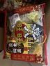 旺旺 零食大禮包 旺禮 918g袋裝 休閑零食大禮包送女友 熱門(mén)商品 曬單實(shí)拍圖