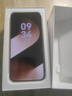 HUAWEI Pura 80 12GB+512GB 絲絨白 絲絨直屏 紅楓原色影像 全新鴻蒙AI 華為鴻蒙智能手機(jī) 曬單實(shí)拍圖