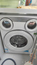 美的（Midea）三筒洗衣機(jī)洗烘一體全自動 懶人分區(qū)洗【可愛多MD11DDEX】三筒三烘干 內(nèi)衣褲除菌 三桶 國家補(bǔ)貼 曬單實(shí)拍圖