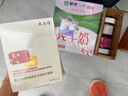 敷爾佳【成毅同款】煙酰胺美白淡斑修護面膜4盒 保濕膚色提亮 禮物女友 曬單實(shí)拍圖