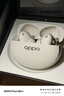 OPPO Enco X3 【國家補貼】真無(wú)線(xiàn)入耳式藍牙耳機降噪耳機通用蘋(píng)果華為小米手機 有線(xiàn)充版米白 曬單實(shí)拍圖