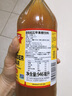 BRAGG濃縮蘋(píng)果醋原漿946ml 0糖0脂0卡 美國進(jìn)口生酮飲料 曬單實(shí)拍圖