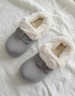 樸西2025時(shí)尚新款博肯棉拖鞋女厚底軟彈保暖加絨防滑防水棉拖鞋情侶款 淺米灰 【防污耐臟】 40-41 【適合39-40】 曬單實(shí)拍圖