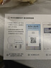 中興（ZTE）U10L隨身wifi6可移動無線wifi免插卡隨行車載上網(wǎng)卡便攜式上網(wǎng)寶支持5G/4G設備全國通用流量2025款 曬單實拍圖