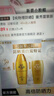 曼秀雷敦（Mentholatum）新碧小金帽防曬霜乳80g 男女士戶外軍訓(xùn)高倍隔離補(bǔ)水保濕SPF50+ 曬單實(shí)拍圖