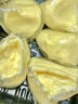 心粵蓮貓山王榴蓮粽子冰皮冰粽冰淇淋端午節(jié)廣式流心甜粽送禮端午節(jié)甜粽 榴蓮冰粽鐵盒裝（390克/1盒6個） 曬單實拍圖