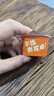 君意食品君意干飯醬開(kāi)蓋即食香辣豆鼓拌面醬香鮮香濃郁早餐拌面 香辣味30g*6杯 曬單實(shí)拍圖